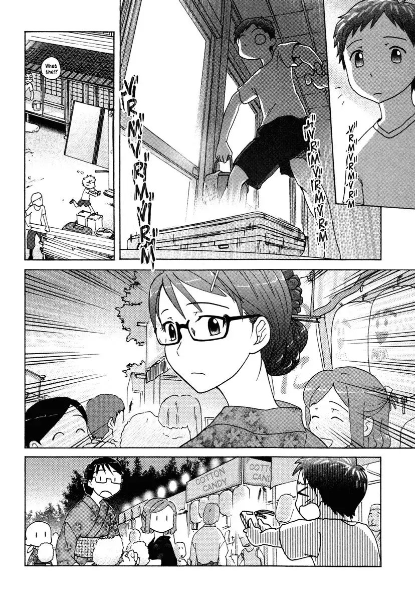 Sasameki Koto Chapter 12 22